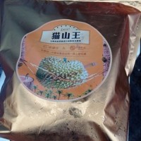 馬來西亞貓山王榴蓮D197，中農(nóng)批行貨少一件起發(fā)