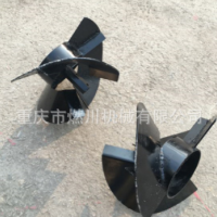 供應(yīng)微耕機(jī)風(fēng)扇式開(kāi)溝刀