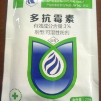 農(nóng)科谷直銷特價批發(fā)源頭廠家3%多抗霉素生物殺菌劑預防真菌病害