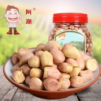 660克*2瓶禮袋裝阿潮老奶奶五香花生米 廠(chǎng)家供應(yīng)休閑罐裝零食