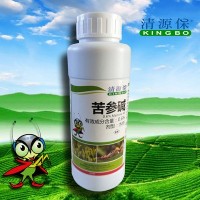 “清源?！睆S家直供0.6%苦參堿有機(jī)殺蟲劑(500ml/瓶×20瓶/箱）