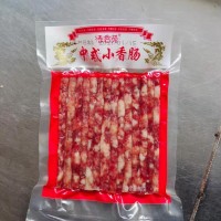 中式小香腸、四川小臘腸、火鍋串串燒烤煲仔飯純?nèi)庀隳c90克*50袋