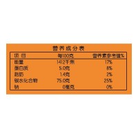 金龍魚精選珍珠米5KG圓粒米粳米10斤  4袋起批