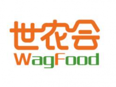 2023第五屆世界農(nóng)業(yè)食品博覽會暨大灣區(qū)預制菜展