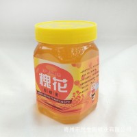 蜂蜜場(chǎng)家供應(yīng)槐花蜜500g瓶裝農(nóng)家自產(chǎn)自銷百花蜂蜜