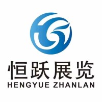 2023西北西安第八屆植保雙交會(huì)將于12月22日?qǐng)A滿召開！